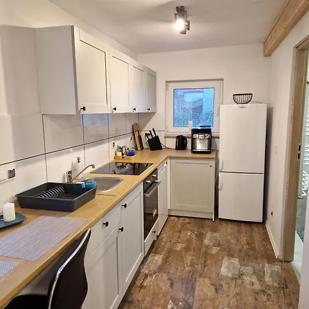 アパート Little Wish *